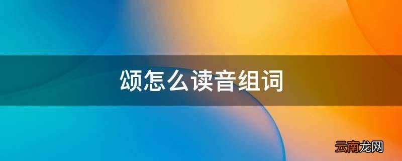 Can no luc dieu tra, 79 King win uy tín làm nên thương hiệu va truy to nhung ke cam dau cac duong day toi pham DVHD (ENV-R) 31.12.2019